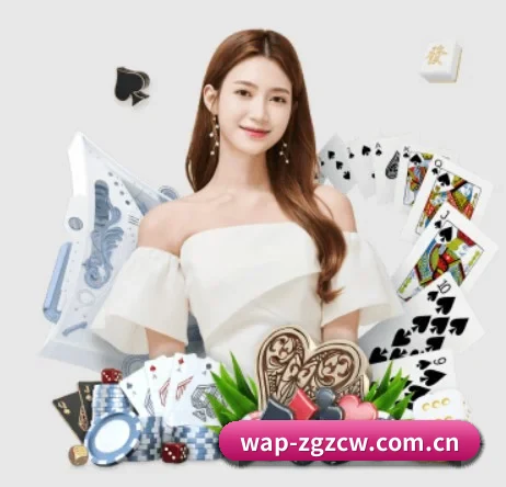 足彩网 APP 界面